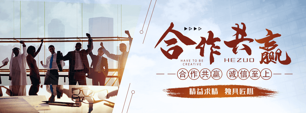 汕头微型轴承厂家